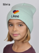 Шапка на флисе Arctic Likee, размер 52-55 см, детская, подростковая, зимняя, осенняя мятная - изображение 1