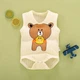 Боди-майка Kuma 73 см. желтый - изображение 2
