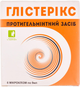 Противогельминтное средство Глистерикс 9 мл №6 Свечи жидкие (4820142434244) - изображение 1