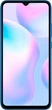 Смартфон Xiaomi Redmi 9A 2/32Gb Blue Europe - изображение 2