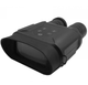 Цифровой прибор ночного видения бинокуляр Camorder Binocular NV400B 3x31 с функцией записи для охотников - изображение 1