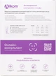 Гольфы антиварикозные Alkom Medical Care класс компрессии II с закрытым мысом размер 3 бежевые (4823058932651) - изображение 3