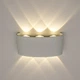 Светодиодный светильник фасадный LUMINARIA LINZA SIX 6W white - изображение 4
