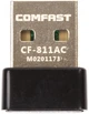 Wi-Fi адаптер Comfast CF-811AC - изображение 1