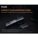 Ліхтар Fenix WF30RE Cree XP-G2 - зображення 8