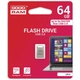Флеш-накопичувач USB Goodram 64GB UPO3 Silver (UPO3-0640S0R11) - изображение 4