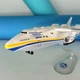 Модель Літака Ан-225 Антонов 225 Мрія 1:400 - зображення 4