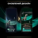 Cухий корм для собак Pro Plan Veterinary Diets EN Gastrointestinal 1,5 кг - изображение 8
