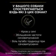 Cухий корм для собак Pro Plan Veterinary Diets UR Urinary 1,5 кг - курка - изображение 3