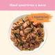 Вологий корм для кошенят Cat Chow Kitten 85 г - індичка та цукіні - изображение 6