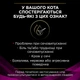 Сухий корм для котів, при захворюваннях сечовивідних шляхів Pro Plan Veterinary Diets UR Urinary 1,5 кг - зображення 3