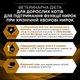 Сухий корм для котів при захворюваннях нірок Pro Plan Veterinary Diets NF Renal Function Advanced 1,5 кг - зображення 5