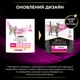 Сухий корм для котів Pro Plan Veterinary Diets UR Urinary 350 г - изображение 6