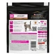 Сухий корм для котів Pro Plan Veterinary Diets UR Urinary 350 г - изображение 7
