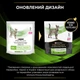 Сухий корм для котів Pro Plan Veterinary Diets HA Hypoallergenic 325 г - изображение 8