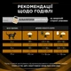 Сухий корм для котів Pro Plan Veterinary Diets NF Renal Function 350 г - изображение 6