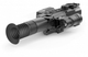 Цифровой прицел ночного видения Pulsar Digisight Ultra N455 LRF - изображение 3