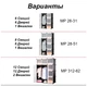 Пластикова складана шафа Storage Cube Cabinet «МР 28-51» чорний - зображення 16