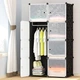 Пластикова складана шафа Storage Cube Cabinet «МР 28-51» чорний - зображення 2