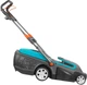 Газонокосилка Gardena PowerMax 1800/42 (05042-20.000.00) - изображение 2