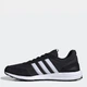 Чоловічі кросівки для бігу adidas Retrorunner FV7034 41.5 26 см Чорні (4062059789899) - зображення 2
