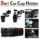Багатофункціональний органайзер Car holder 5in1 холдер для склянок автомобільний чорний/коричневий - зображення 4
