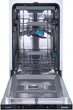 Встраиваемая посудомоечная машина Gorenje GV561D10 - изображение 4
