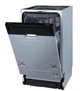 Встраиваемая посудомоечная машина Gorenje GV561D10 - изображение 6