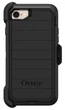 Чехол противоударный OtterBox Defender Series Pro для iPhone 7/8/SE 2020 Black - изображение 7