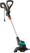 Триммер Gardena EasyCut 450/25 (09870-20.000.00) - изображение 1