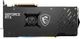 Відеокарта MSI RTX 3060 Ti 8Gb GAMING X TRIO (RTX 3060 Ti GAMING X TRIO) (GDDR6, 256 bit, PCI-E 4.0 x16) FR - зображення 2