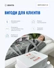 Zemits Sisley 2.0 Аппарат для прессотерапии и лимфодренажа 24-канальный - изображение 11