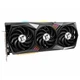 Видеокарта MSI GeForce RTX 3080 Ti 12GB GDDR6X Gaming X Trio (GeForce RTX 3080 Ti GAMING X TRIO 12G) - изображение 3