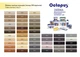 Затирка для плитки и мозаики Octopus Zatirka цвет 8454 эпоксидная 2,5 кг - изображение 5