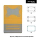 Чехол-книжка Armorstandart Elastic Band 10 Yellow (ARM59093) - изображение 2