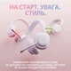 Навушники Logitech G735 Wireless Gaming Headset OFF WHITE (981-001083) - зображення 8