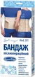 Бандаж послеоперационный Білосніжка Mod: 201, размер №8 (120-137 см) 1 шт (408684) - изображение 1