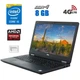 Ігровий ноутбук Dell Latitude E5570 i5 (16 GB 500GB) A-Refurbished. - зображення 1