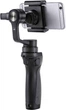 Монопод DJI OSMO Mobile (CP.ZM.000449) Black - зображення 3