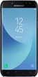 Чехол-накладка Nillkin Super Frosted Shield Samsung Galaxy J7 2017 (J730) Black - изображение 1