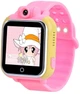Смарт-годинник UWatch Q200 Kid smart watch Pink - зображення 1