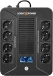 ИБП LogicPower LP-UL600VA-8PS (LP16160) - изображение 1