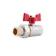 Кран кульовий "Американка" SD Plus 1/2" ВЗ прямий SD220NW15PN40 - зображення 1