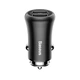 Автомобільний зарядний пристрій Baseus Gentleman 4.8A Dual-USB Black (CCALL-GB01) - изображение 4