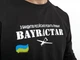 Трикотажна кофта з довгим рукавом(лонгслів) Tailer ,Чорна 56 (708) - зображення 7
