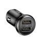 Автомобільний зарядний пристрій Baseus Gentleman 4.8A Dual-USB Black (CCALL-GB01) - изображение 3
