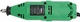 Гравер RZTK RMT 2560 - изображение 6