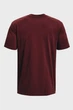 Мужская бордовая футболка UA LOGO EMB HEAVYWEIGHT Under Armour M 1373997-690 - изображение 6