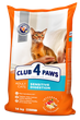Сухой корм ЧУВСТВИТЕЛЬНОЕ ПИЩЕВАРЕНИЕ для взрослых кошек 14 кг CLUB 4 PAWS Клуб 4 Лапы - изображение 1