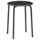 Табурет IKEA МАРІУС, чорний, 45 см, 101.356.59 - зображення 1